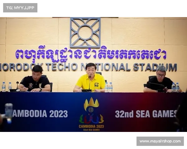 柬埔寨选手因贵州赛事推迟影响东南亚运动会备战进程 柬埔寨选手因贵州赛事推迟影响东南亚运动会备战进程