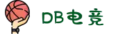 DB电竞(中文站) - 官方网站